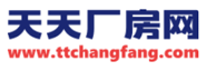河南厂房出租出售|仓库出租|园区厂房出租-天天厂房网